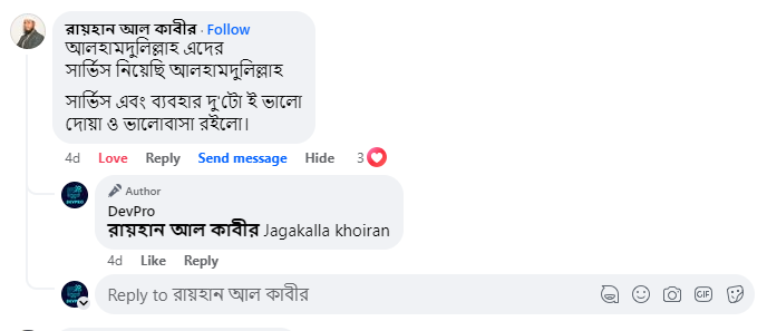Screenshot 2024-05-29 205650